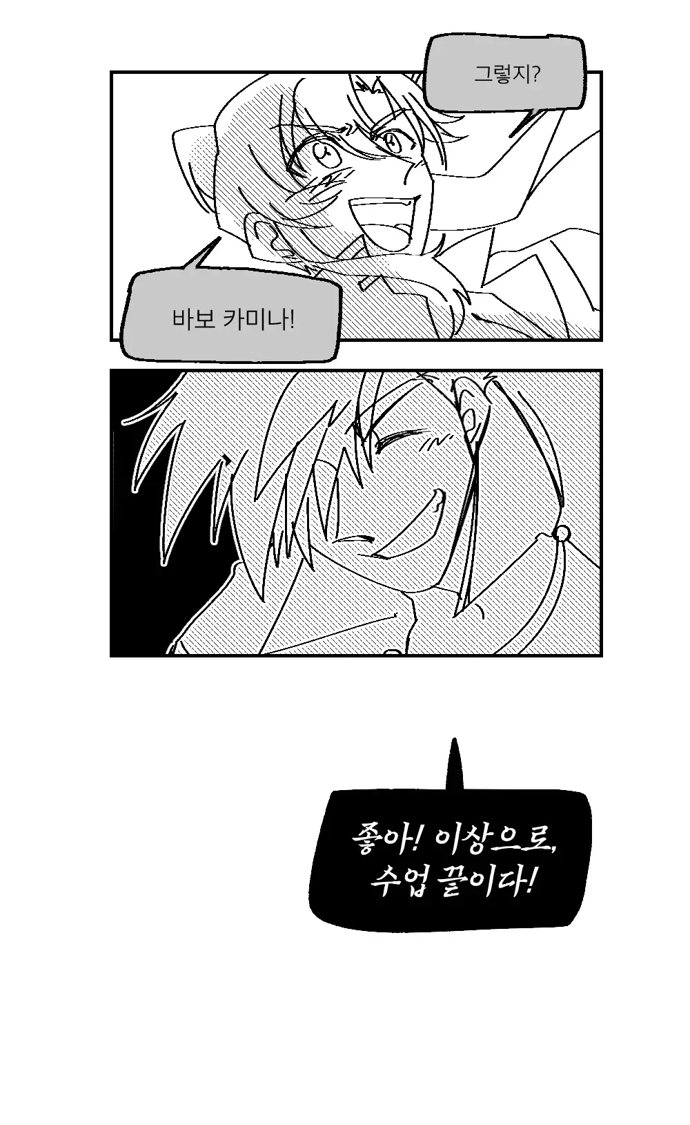 clipboard_1780775794858.png