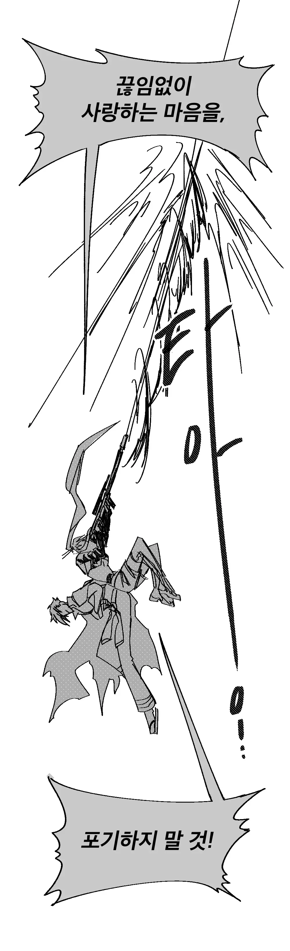 clipboard_1780775788551.png